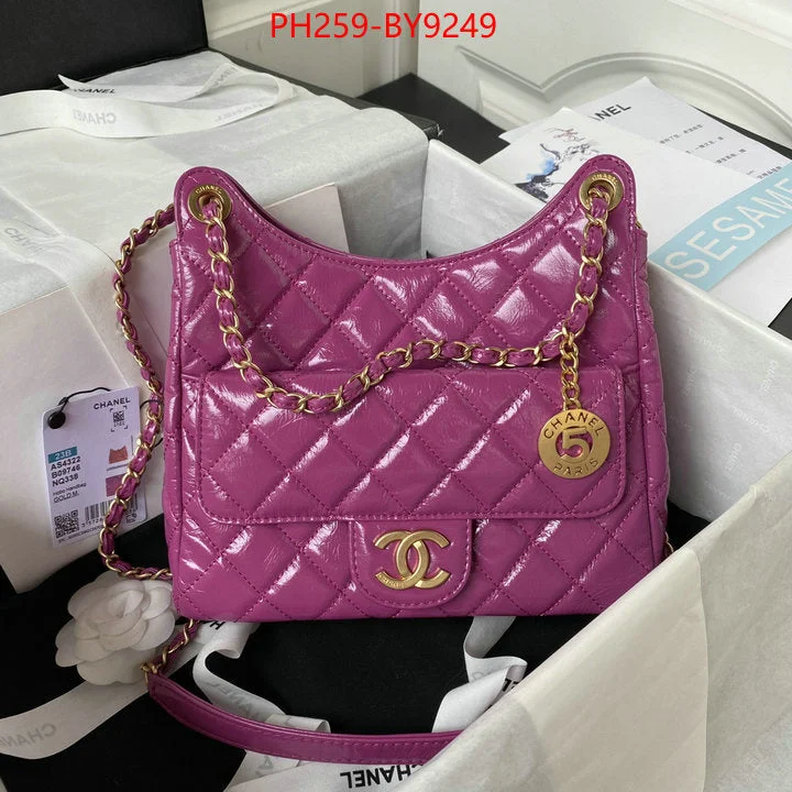 WF - Chanel Bags - 1356