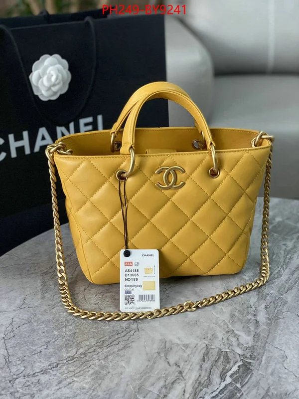 WF - Chanel Bags - 1357